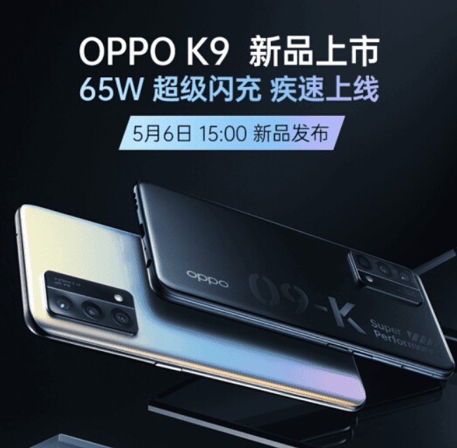 OPPO K9 Smartphone, Smart TVs and OPPO Band Vitality Edition Launched