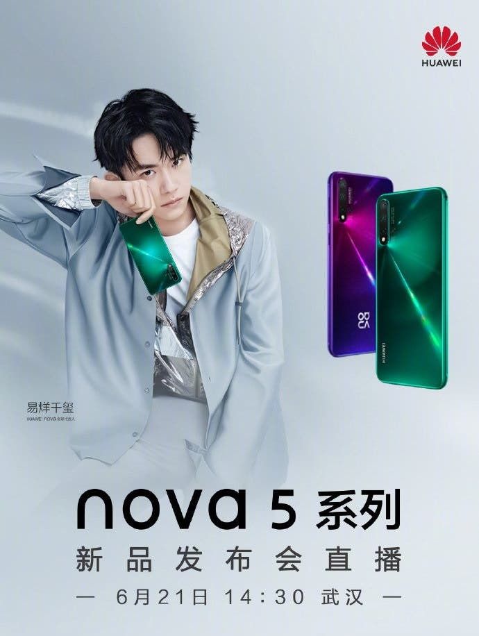 Huawei Nova 5 Series Officially Launching on June 21st