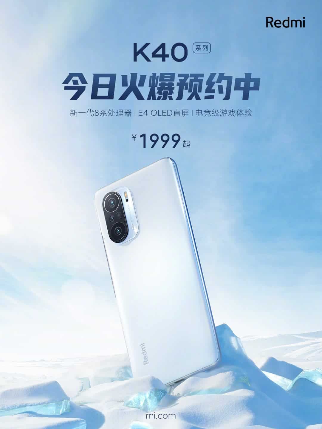 Redmi K40 Gaming Enhanced Version Getting Its First MIUI 12.5.3 Stable Version Update