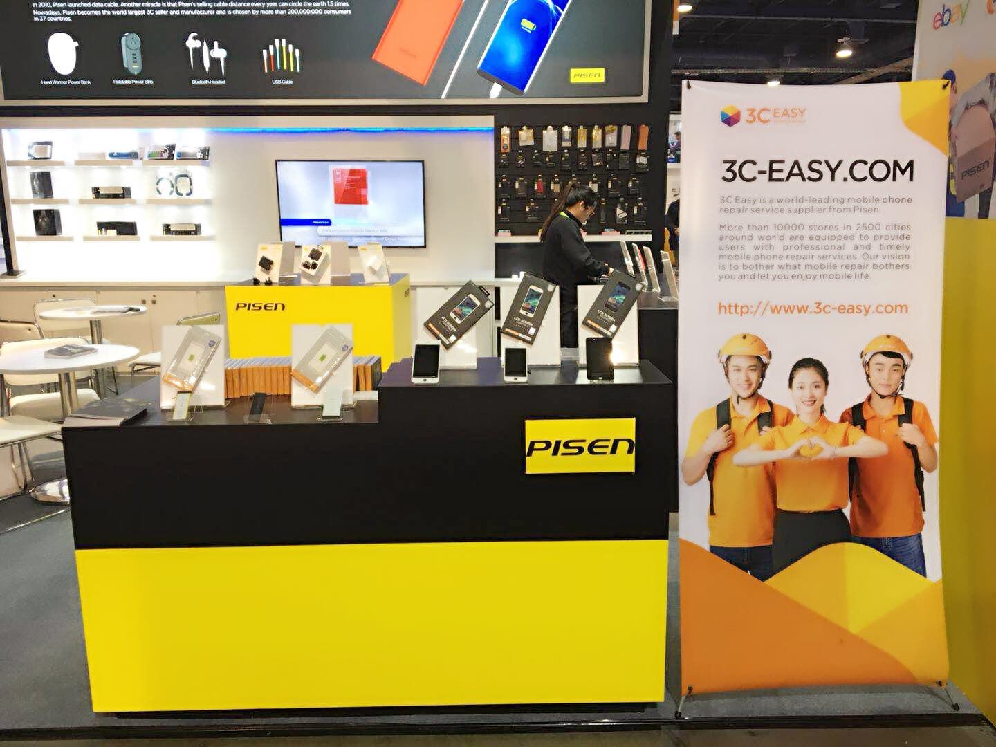 Pisen CES 2018 Coverage - Visit their Booth for a Free Battery Replacement!