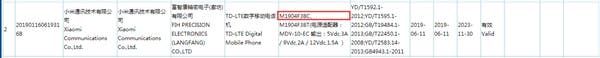 Xiaomi M1904F3BC/T with 18W fast charge gets 3C certification