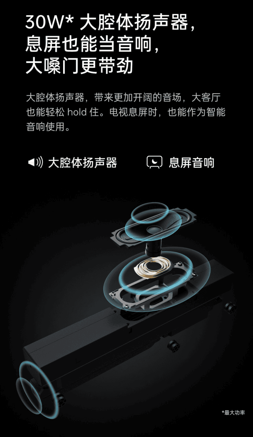 OPPO K9 75-inch Smart TV Announced At 5799 Yuan ($897)
