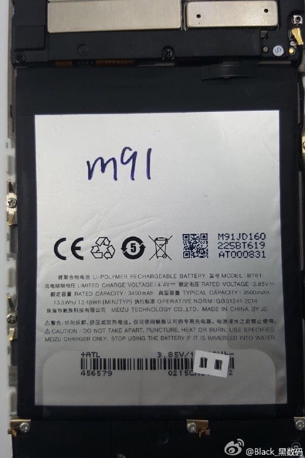 Leaked image is purported to show Meizu M3 Note 3500mAh battery