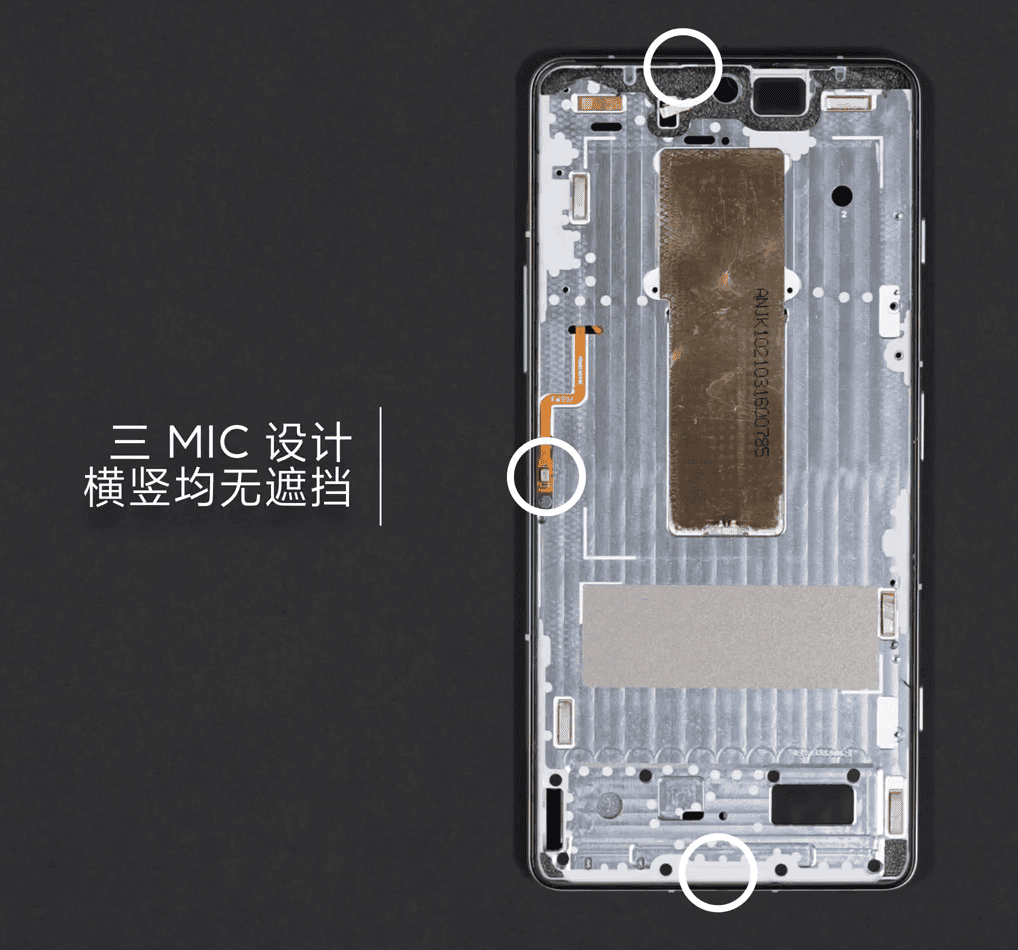 Redmi K40 Gaming Enhanced Version Official Dismantling Video