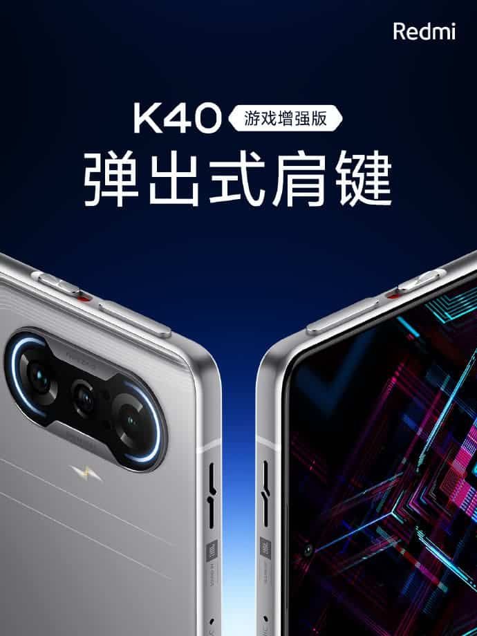 Redmi K40 Gaming Enhanced Edition Unleashed, Starting At 1999 Yuan ($308)