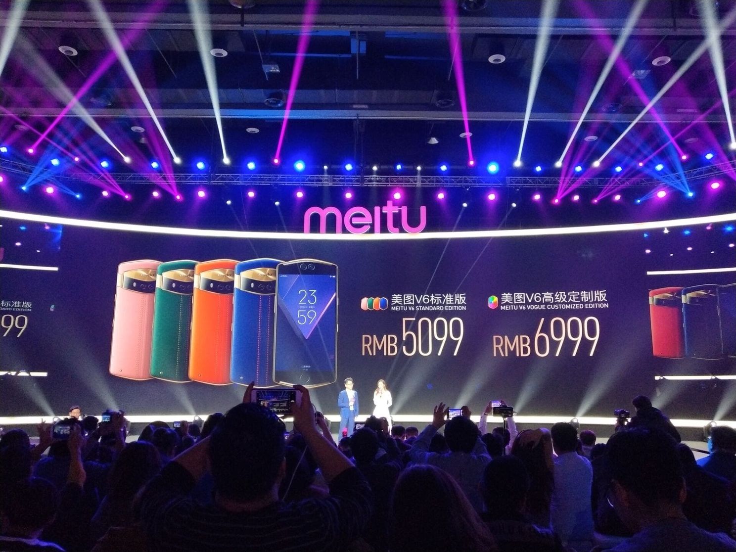 Meitu V6 Announced With Quad-Camera Supporting AI