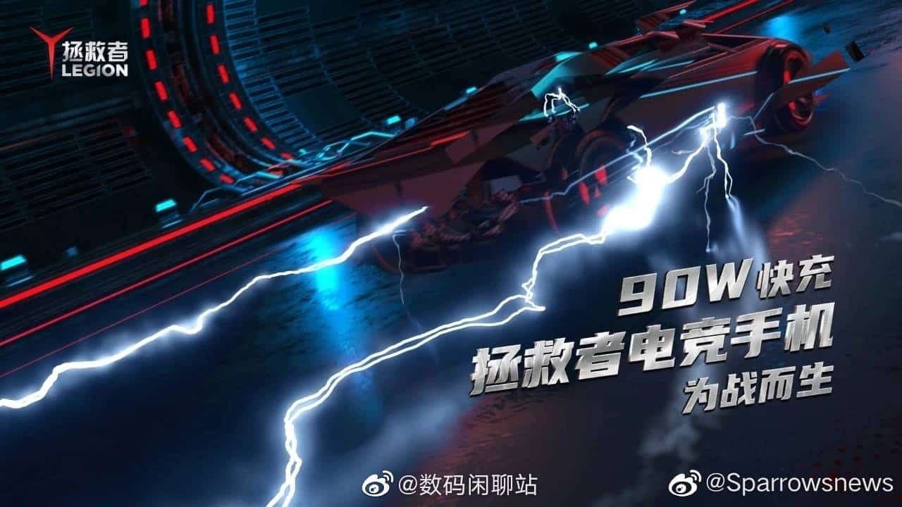 Lenovo Legion Gaming Phone Might Feature Snapdragon 865 Plus Chipset