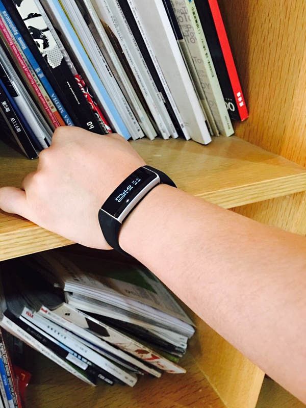 Detailed look at the  Zeblaze Zeband