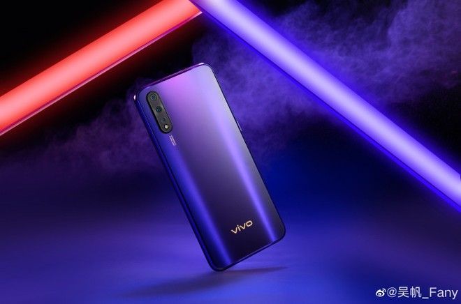 Vivo Z5 goes official in China with Snapdragon 712, 48MP camera and 4,500mAh battery