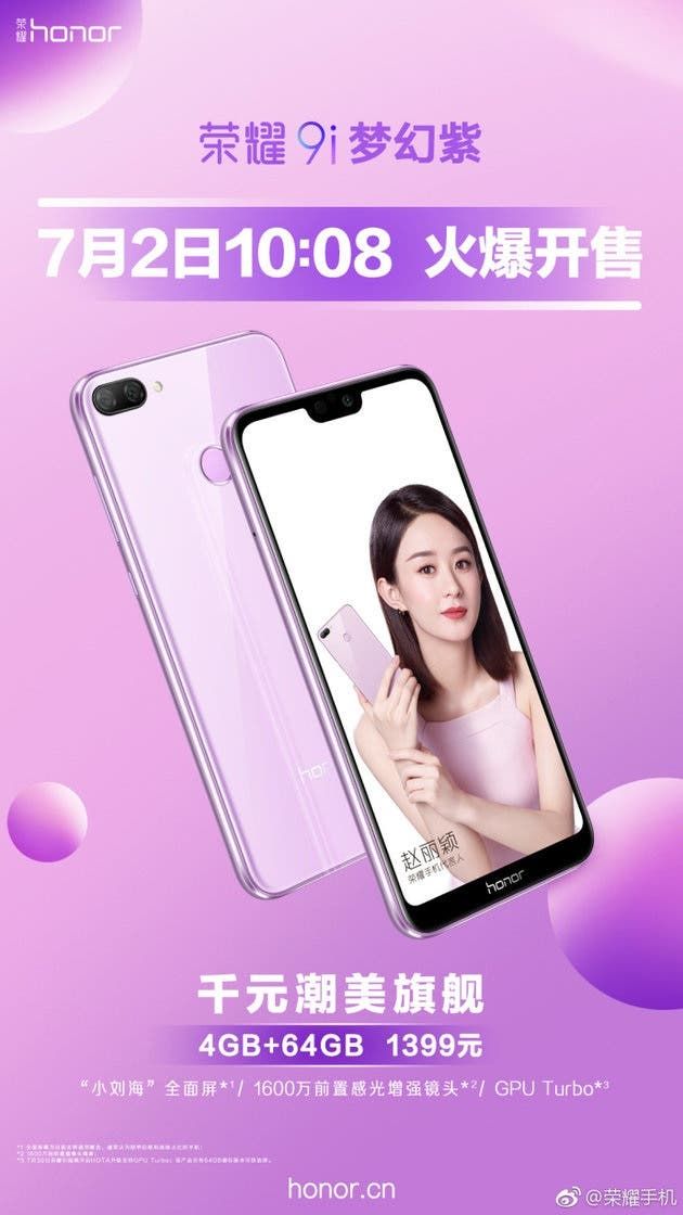 Honor 9i Dream Purple Edition To Go On Sale On July 2