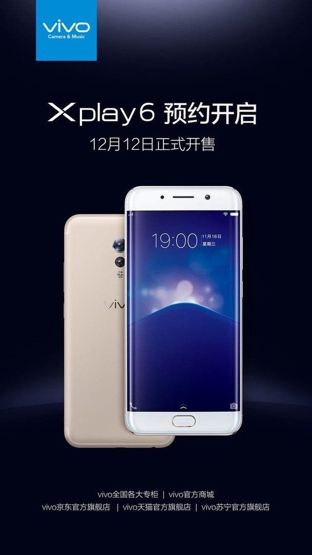Vivo Xplay6 will go on sale December 12