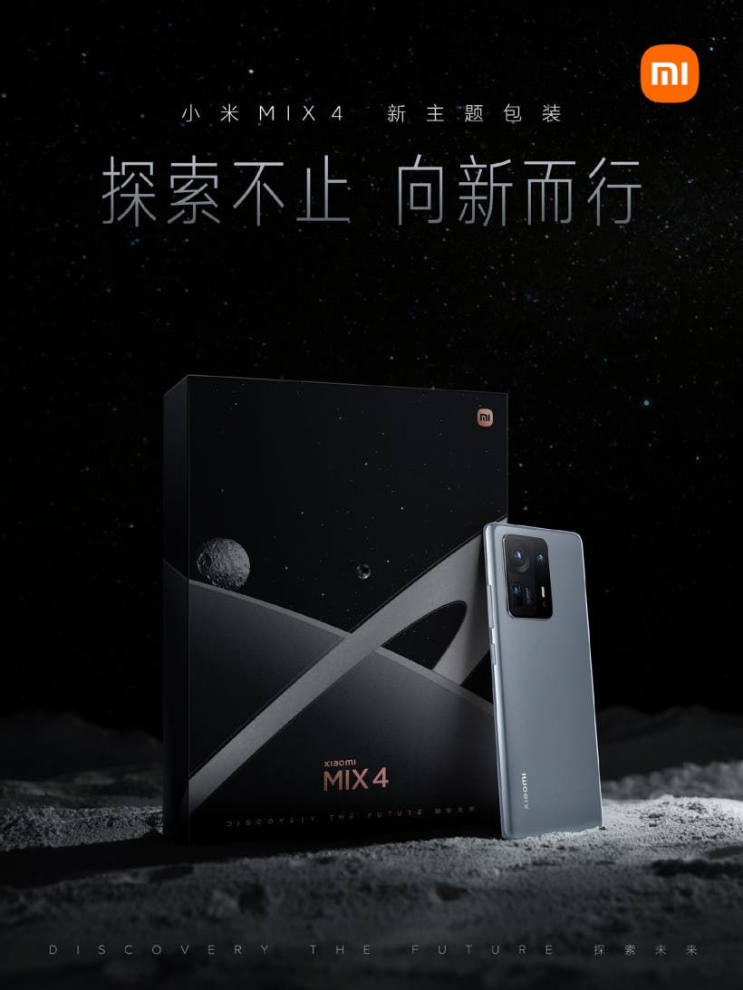 Xiaomi MIX 4 Astronomical Edition Launched With Appropriate Theme