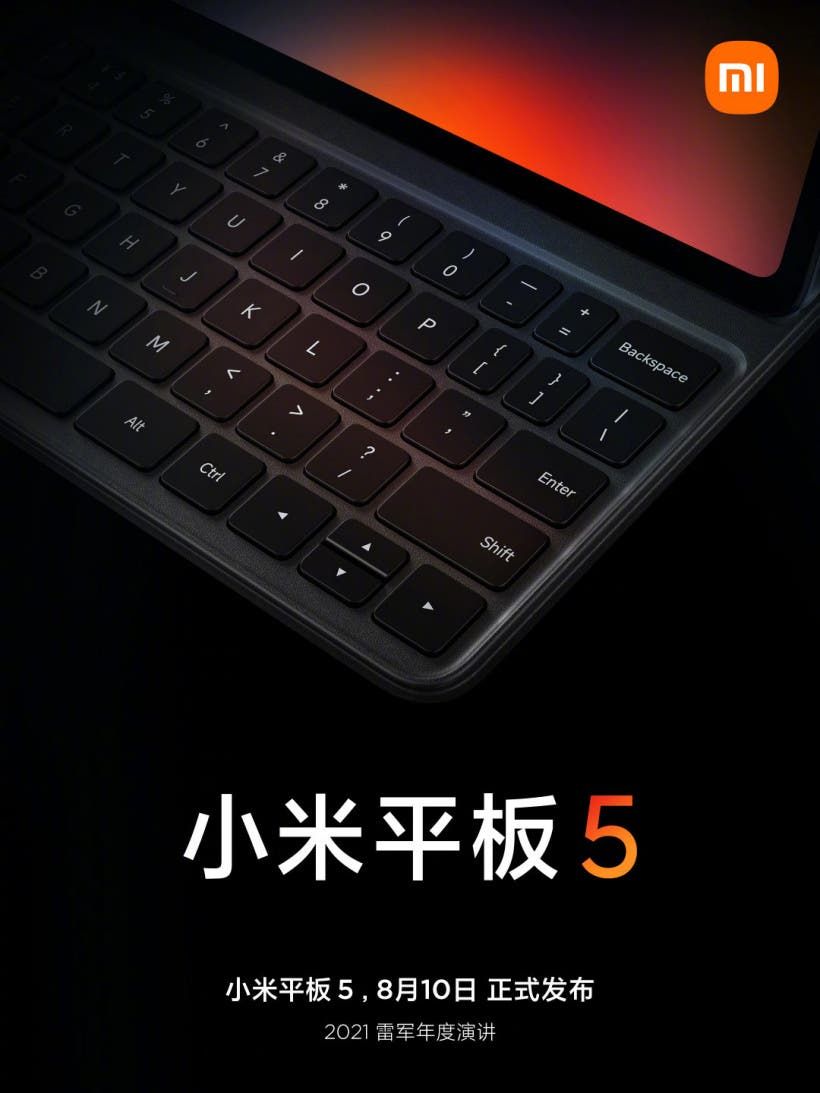 Xiaomi Mi Pad 5 Poster Shows Docking Keyboard And More