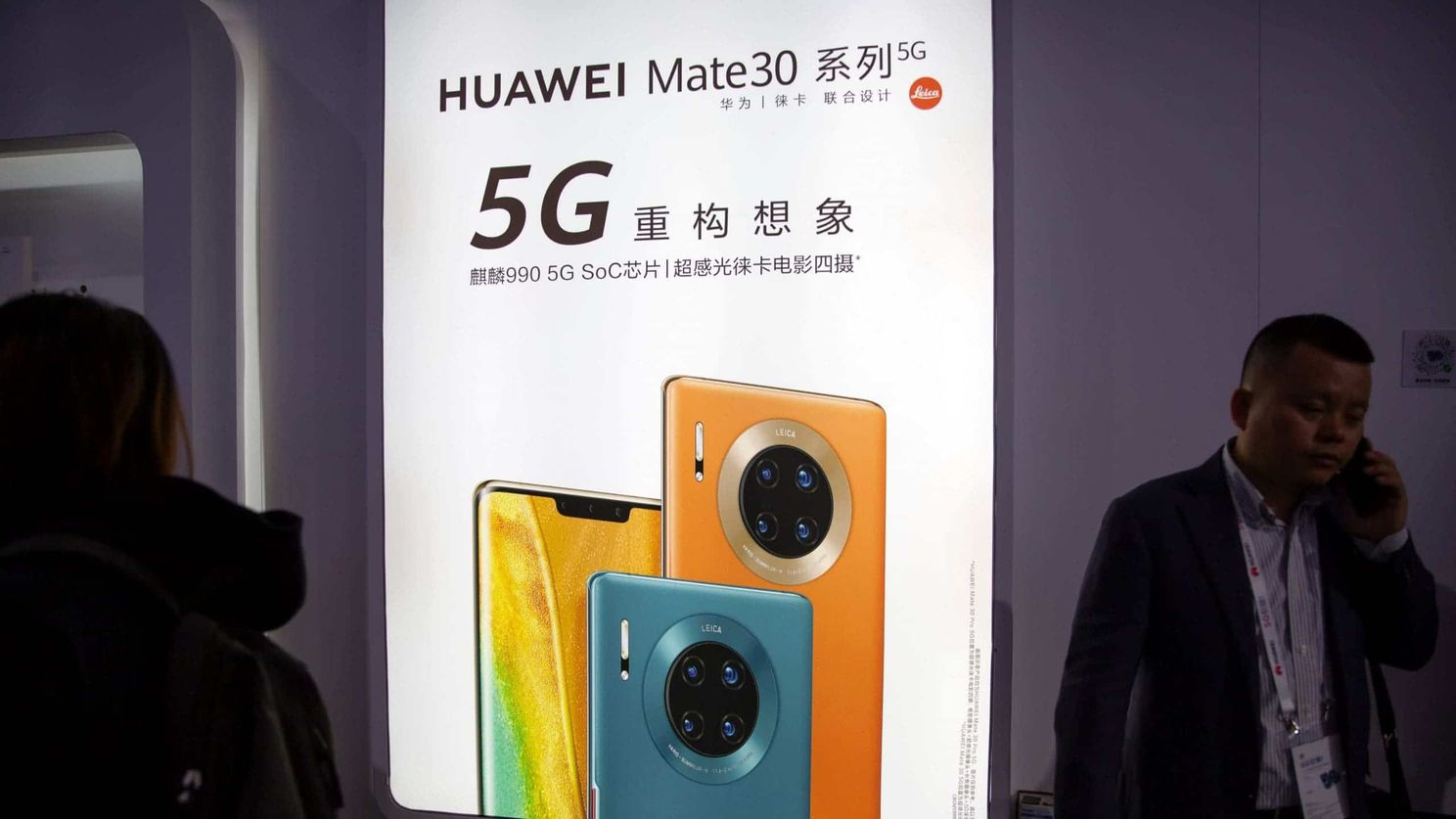 Huawei Mate 40 Series Postponement Shouldn't Cause Launch Delay