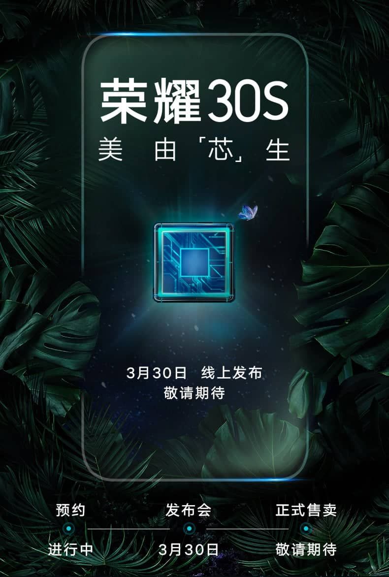 Honor 30s Powered By Kirin 820 5G Chip Coming on March 30