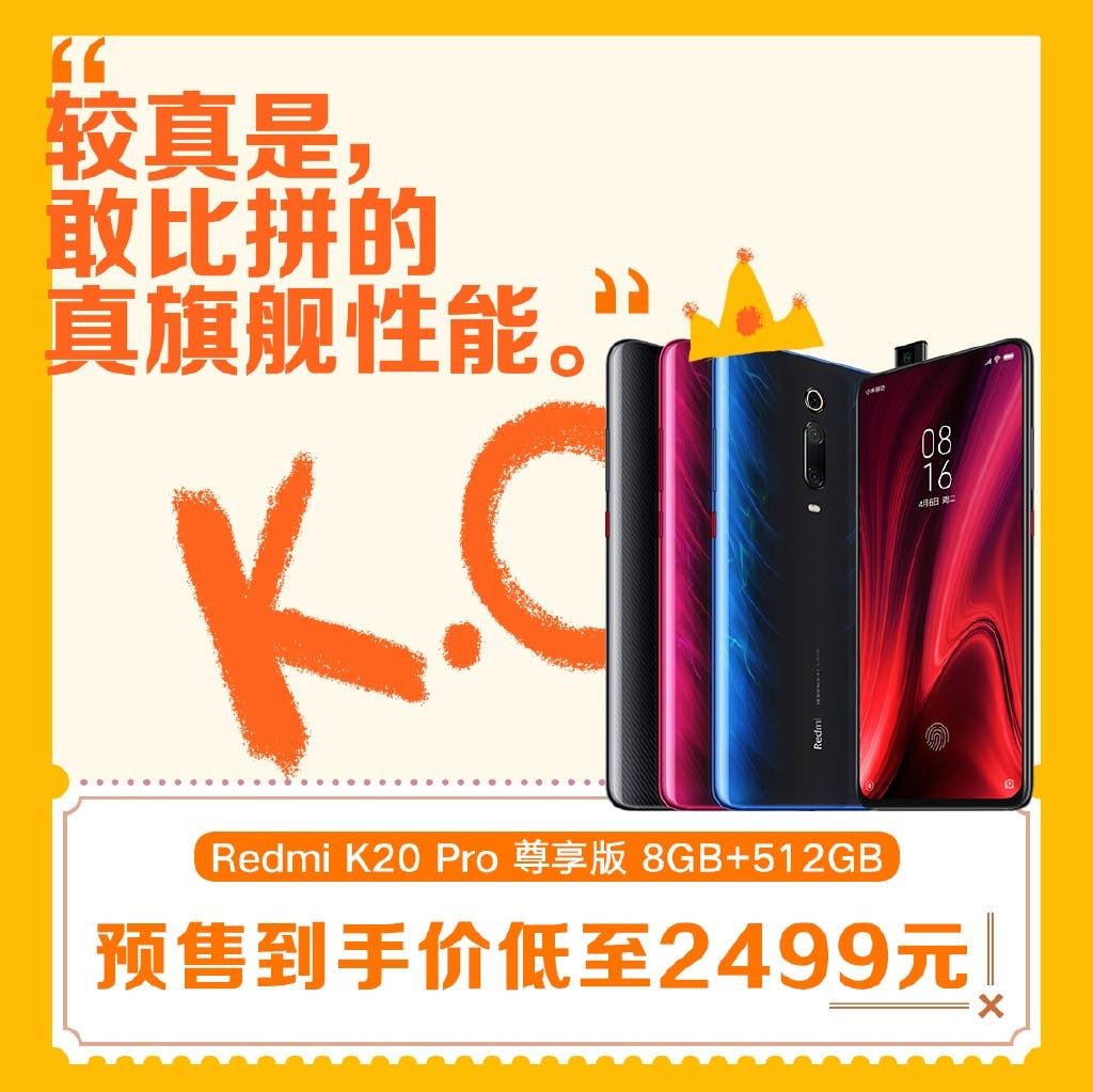 Redmi K20 Pro Premium Edition get its first discount - selling for 2499 yuan ($353)