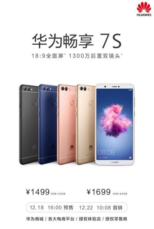 Huawei Enjoy 7S Officially Announced At 1499 Yuan ($226)