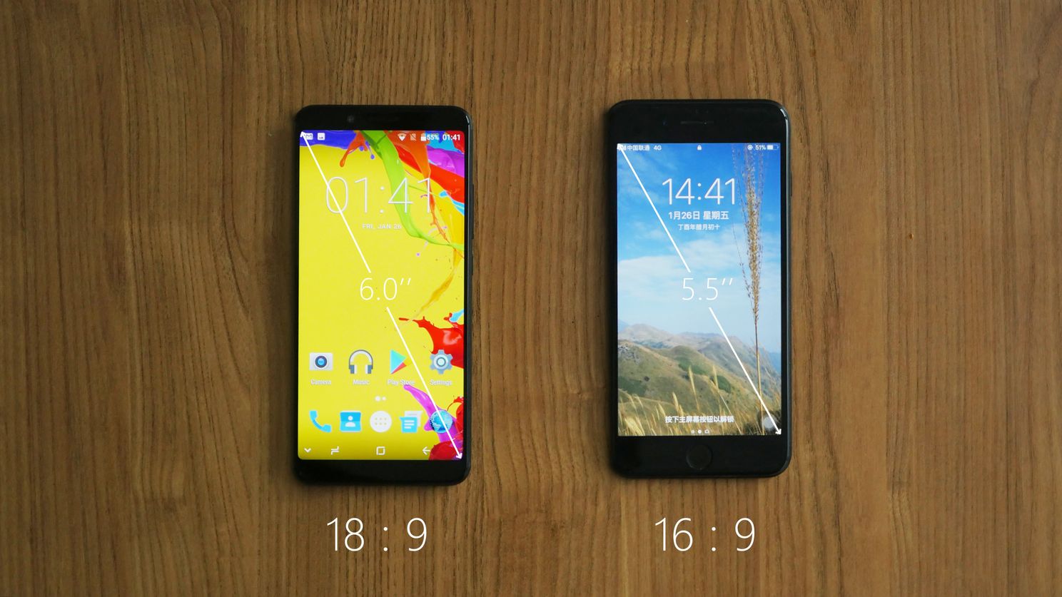 UMIDIGI S2 Lite - 5 Reasons You Should Get One