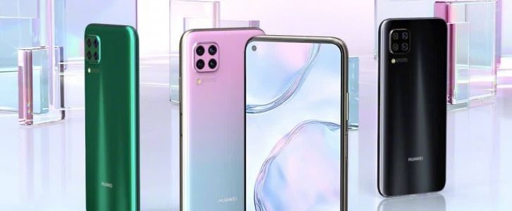 Huawei Nova 7i will be launched on February 14 in Malaysia