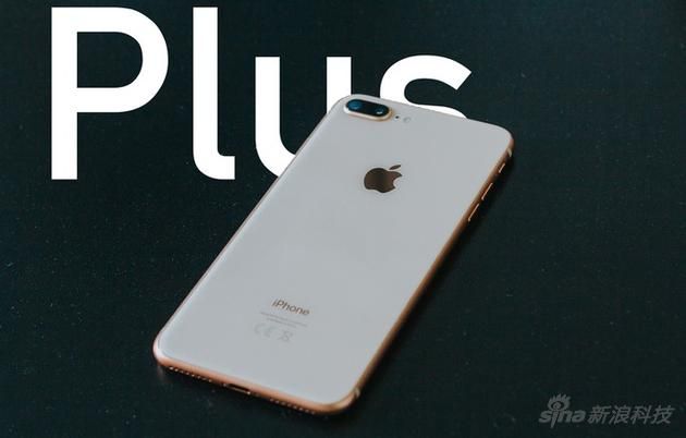 Apple to increase its entry-level models: iPhone SE Plus with A15 Bionic is in testing