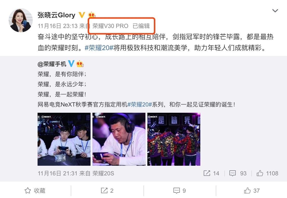 Honor V30 Will Also be Available in a PRO Version