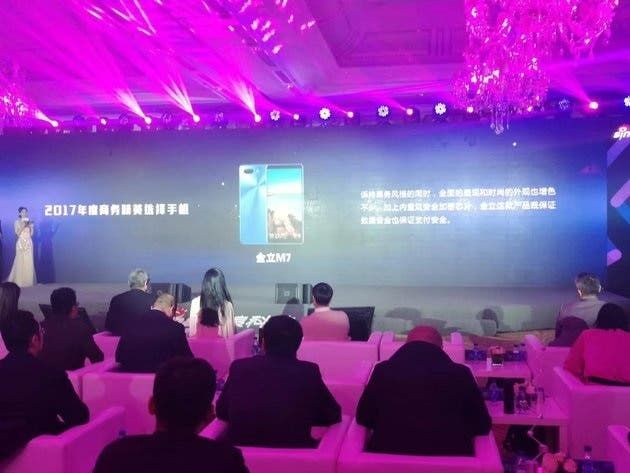 Gionee M7/M7 Plus Won an Award of 'Business Choice of the Year'
