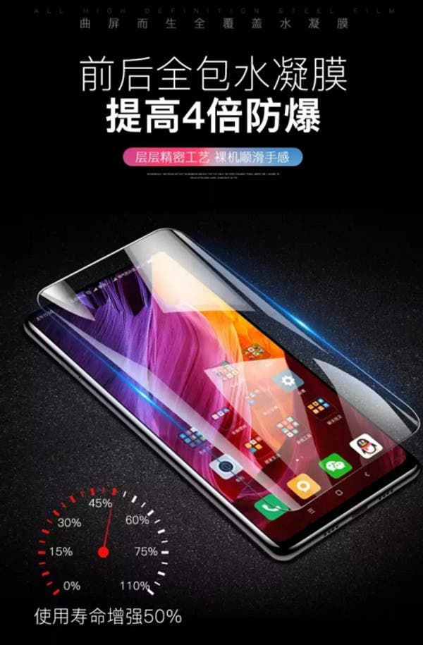 Xiaomi Mi MIX 2S Appearance Leaked On A Film Maker's Poster