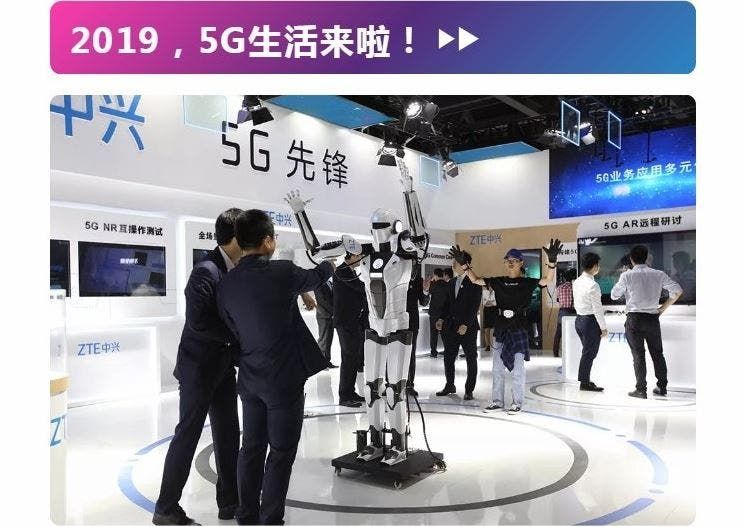 ZTE's 5G smartphone will arrive in the first half of 2019