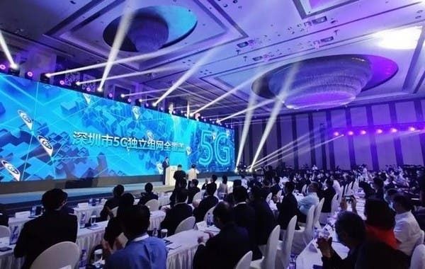 A city in China has more 5G base stations than all of Europe