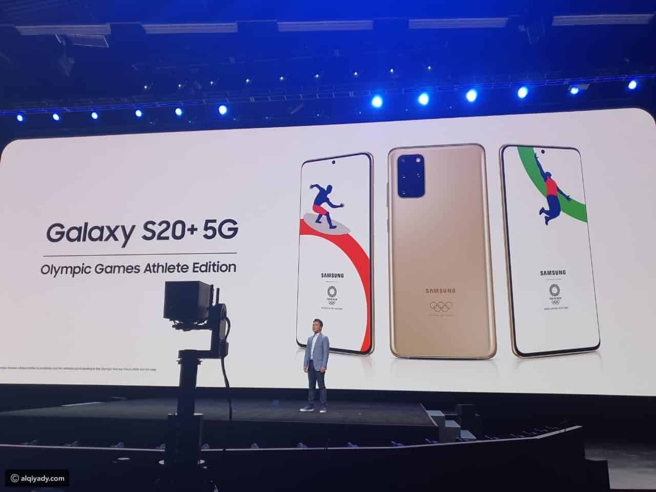This Samsung mobile will never see the light because of the coronavirus