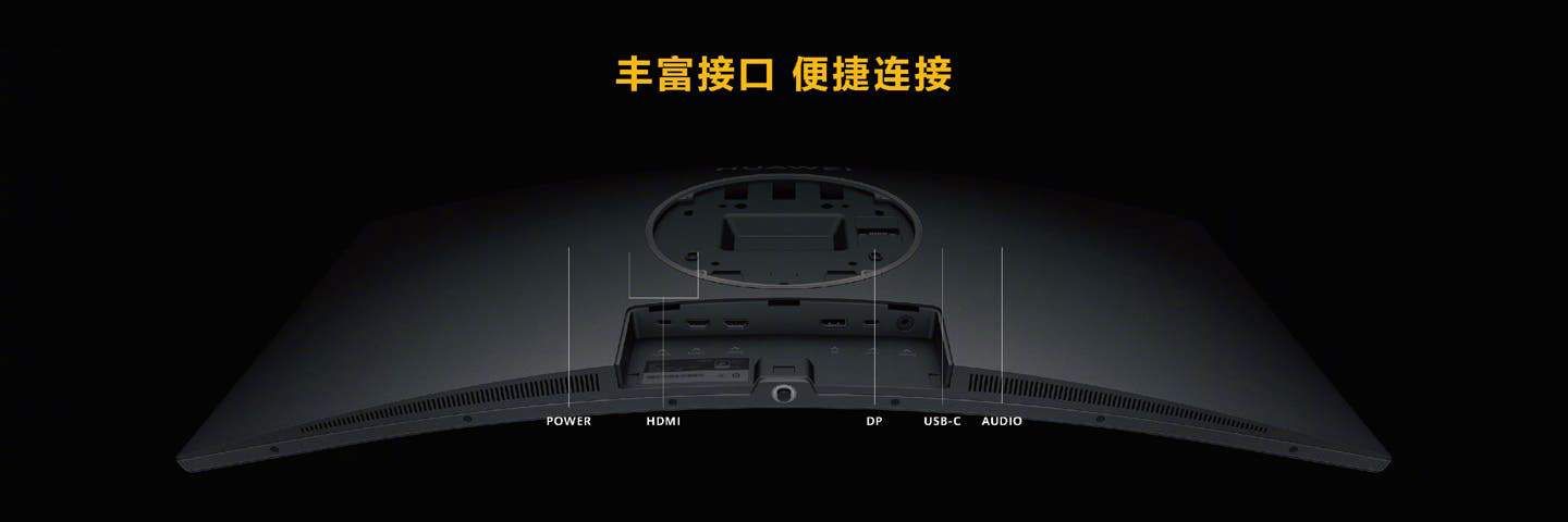 Huawei MateView GT Monitor For Gamers Launched