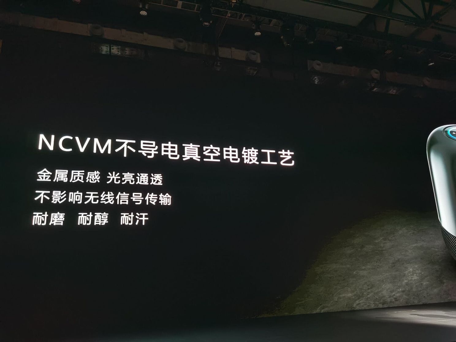 Huawei Sound X High-End Smart Speaker Launched at 1999 Yuan ($280)