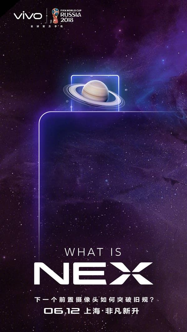 VIVO NEX Poster Shows Pop-Up Front Camera Design