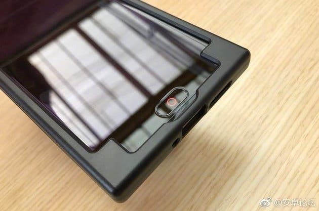 Dual Camera Nubia NX589J Real Phone Leaked