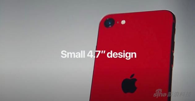 iPhone SE Plus To Have A Side Fingerprint Recognition Module