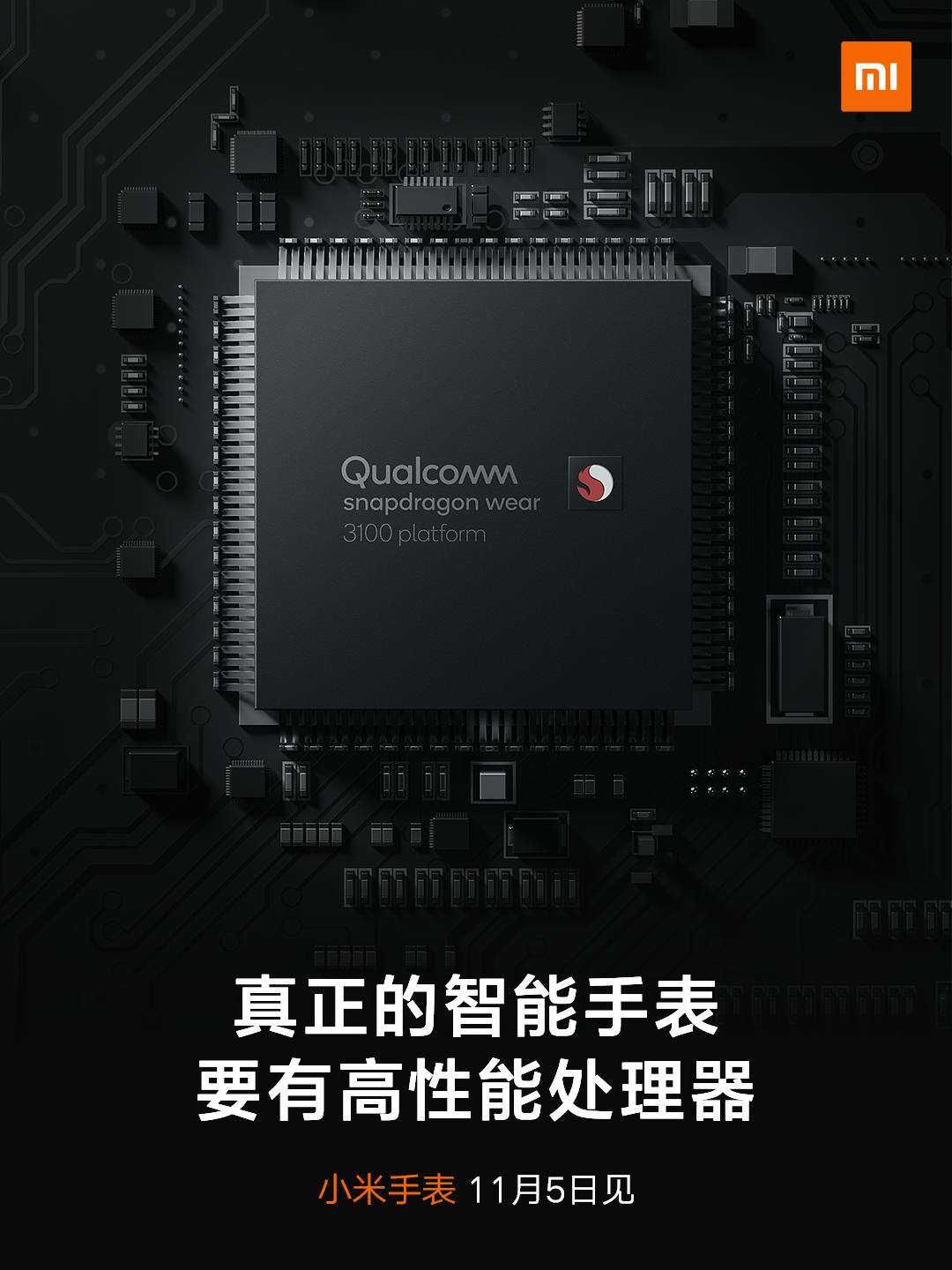 Here's what Snapdragon Wear 3100 SoC can offer Xiaomi Watch