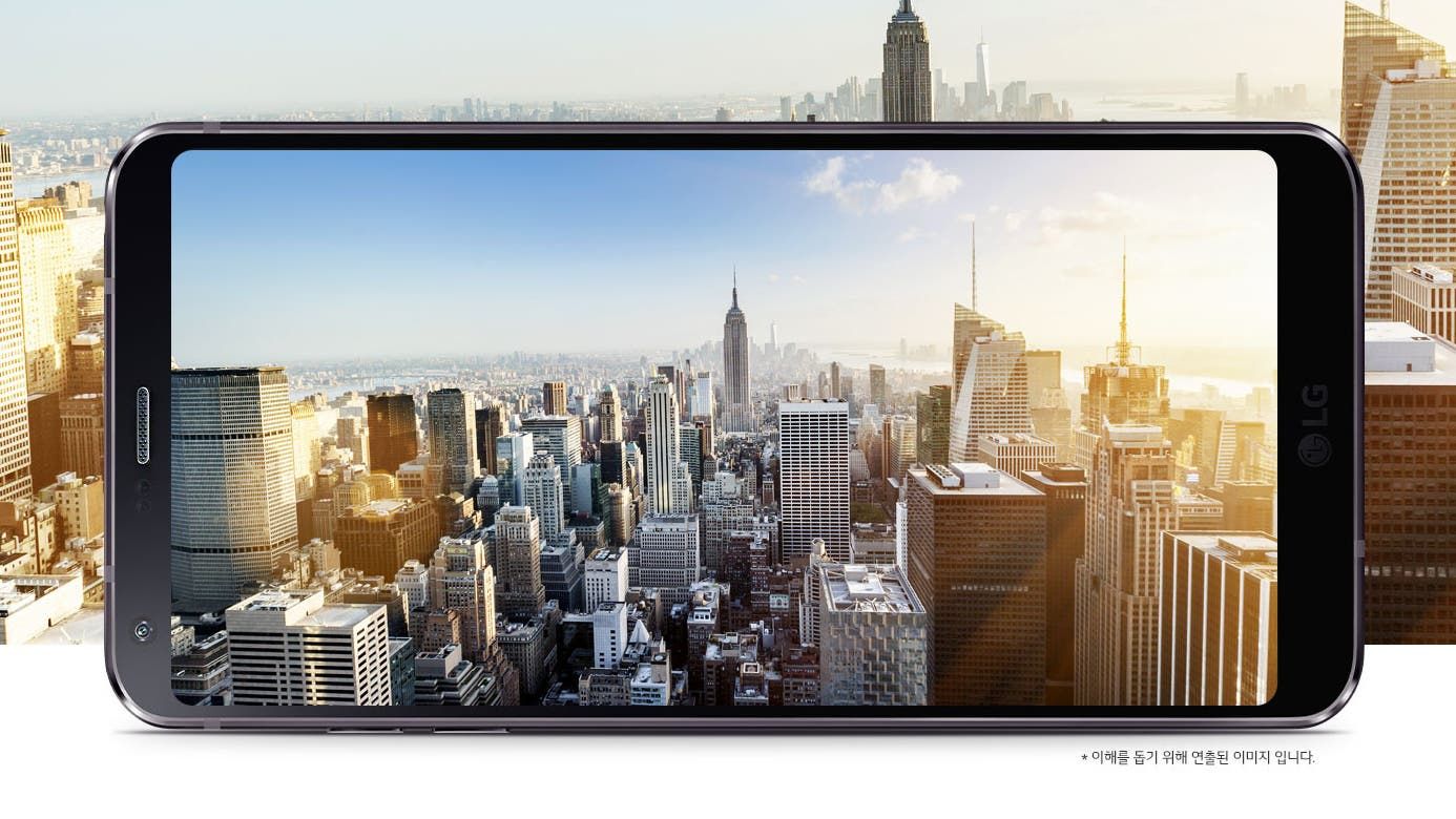 LG V30 officially announced with 6 inch P-OLED display