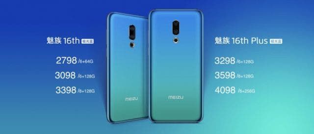Meizu 16/16 Plus Aurora Blue Debuts Tomorrow