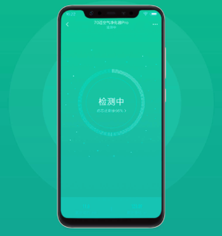 Xiaomi Launches 70-meter Car Purifier Pro at 299 Yuan ($44)