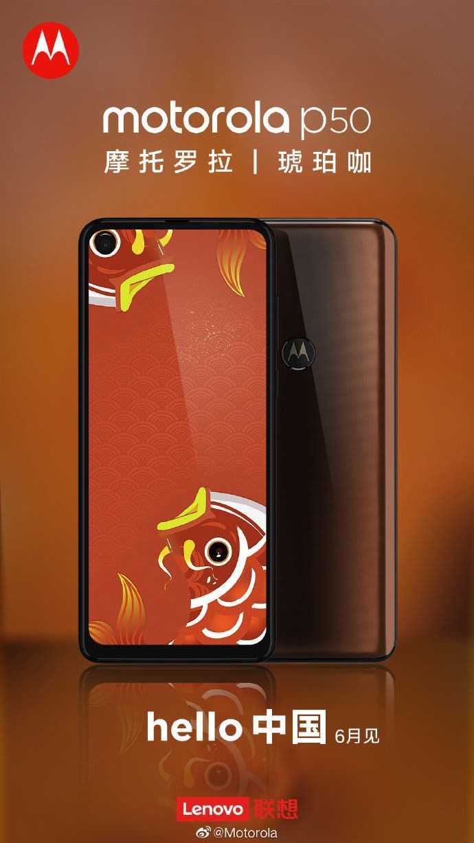 Motorola P50 to soon launch in China as a re-branded Motorola One Vision