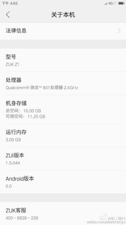 Android 6 Marshmallow is seen on the ZUK Z1