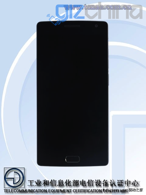 Breaking: Alleged OnePlus 2 spotted at China’s FCC