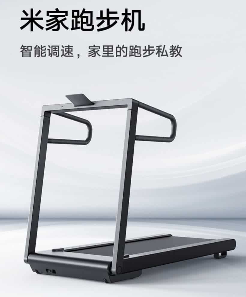 Xiaomi Launched Mijia Treadmill, Washing Machine Mini And Karaoke Microphone