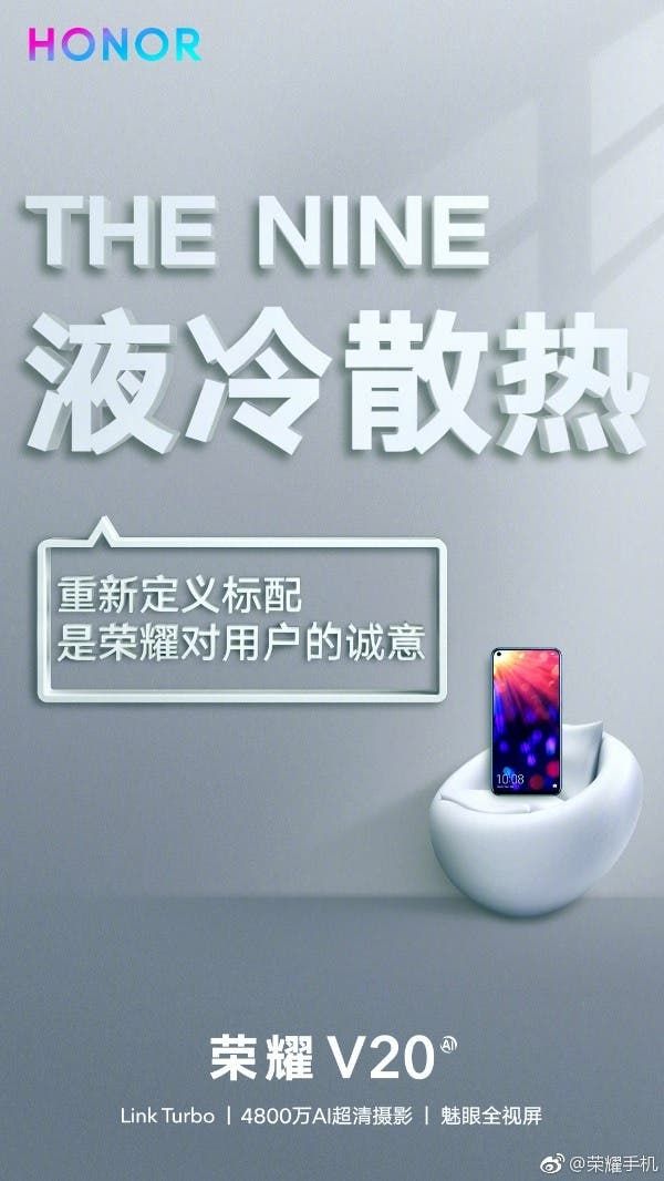 Honor V20 To Support THE NINE Cooling Technology