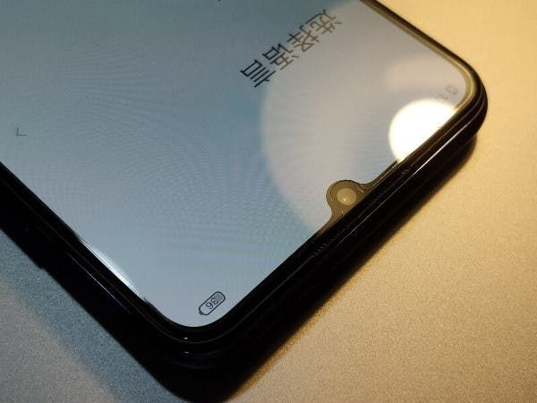 VIVO Z5 Leaked In Real Photos, Showing Stylish Look and More