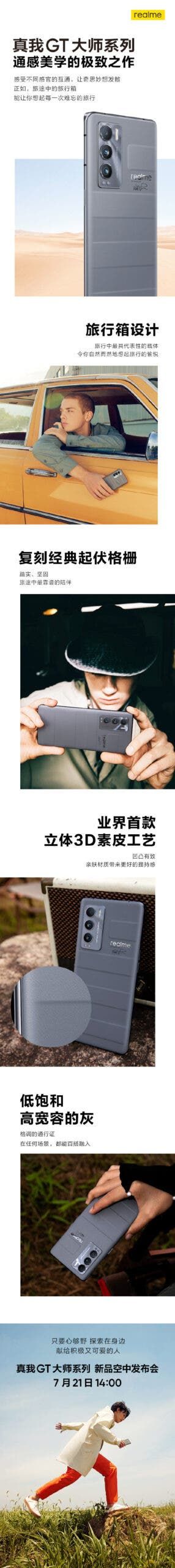 Realme GT Master Edition Leaked In Real Photos