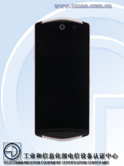 Leather backed Meitu V4 appears on TENAA