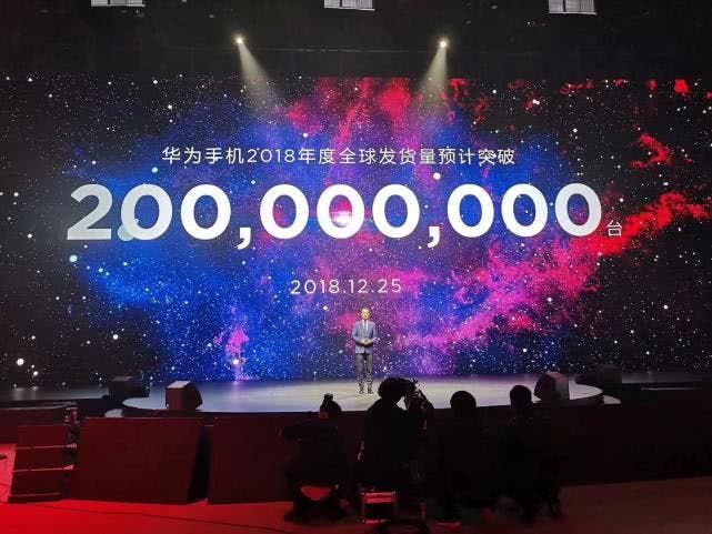 Huawei's mobile phone shipments in 2018 will break more than 200 million