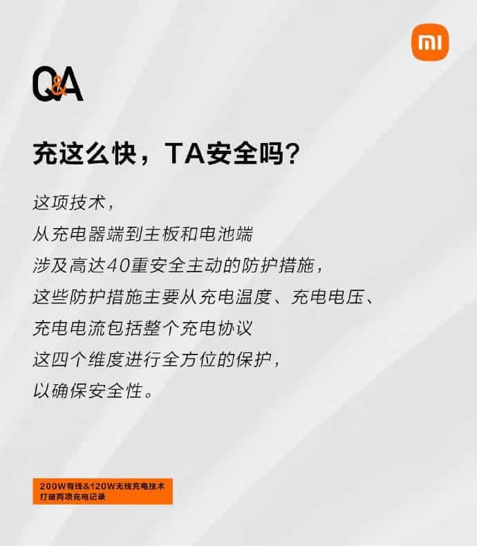 Xiaomi 200W fast charging beats the industry standard