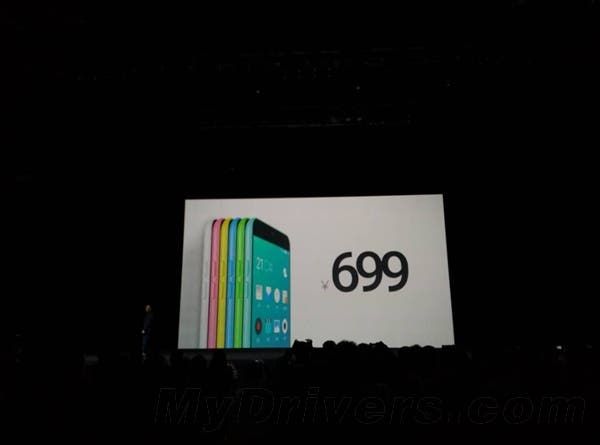 Live: Meizu Connected launch live stream begins shortly